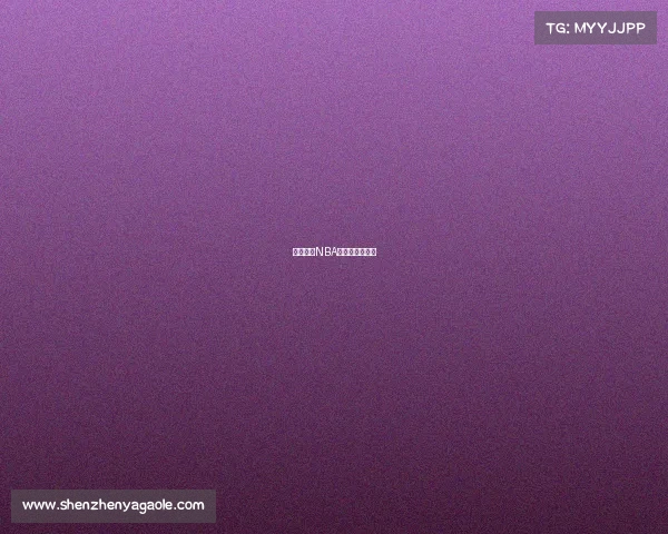 骑士赛事NBA—骑士比赛直播